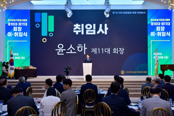 윤