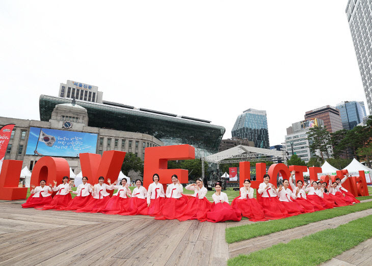 서 영양고추 H.O.T Festival 성황리 종료)