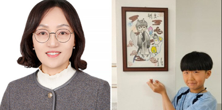 이길숙교감_문재희학생_합성사진