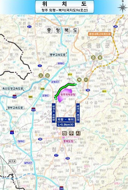 청주시 외평~북이 등 2개 도로 노선, 예타 대상 선정.