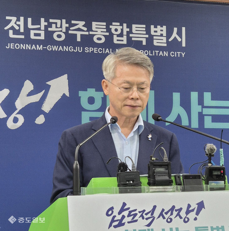 ㅈㅇ도주재기자