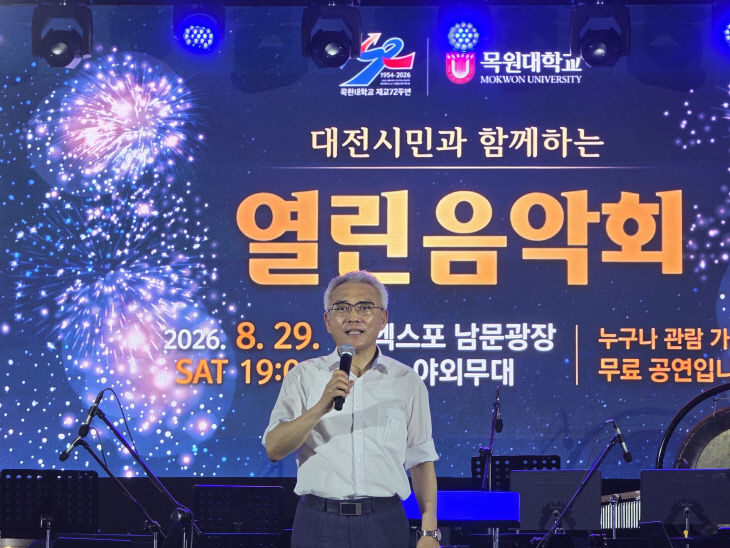 이희학