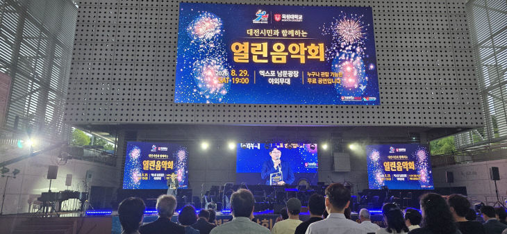 최승희 아나운서