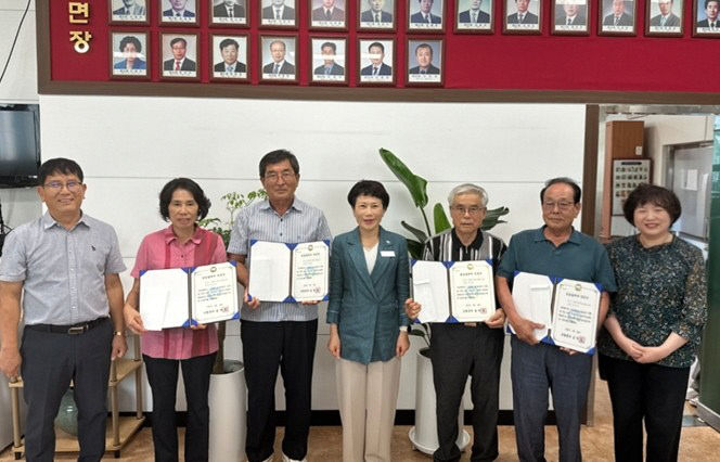 아산면, 모범 납세자 선정 시상