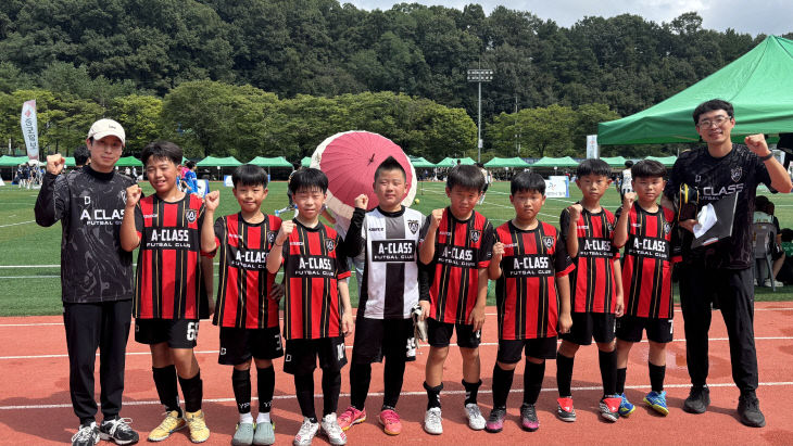 KakaoTalk_20260830_093503790