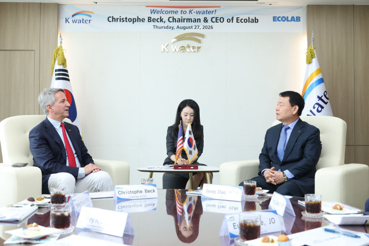 [사진] 1. CEO 면담