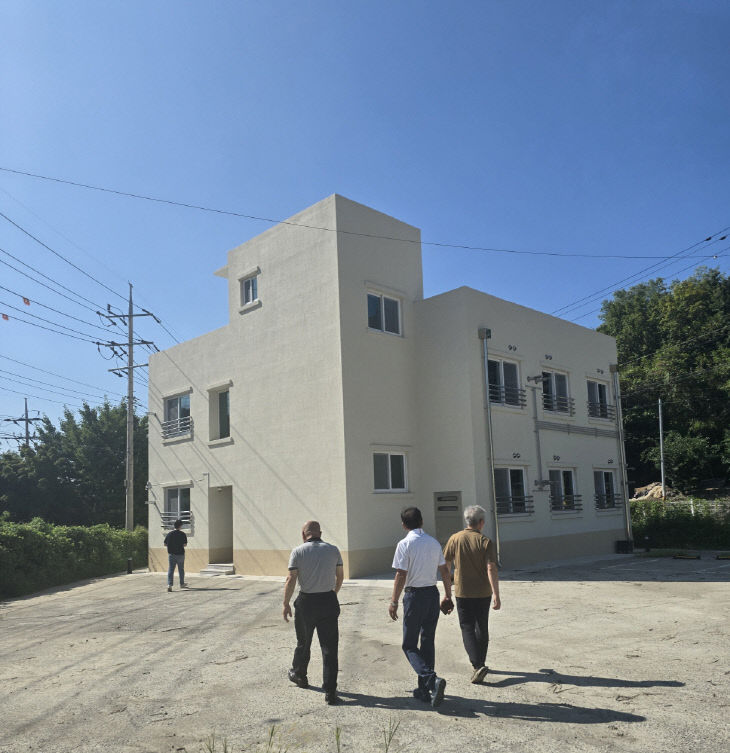 고