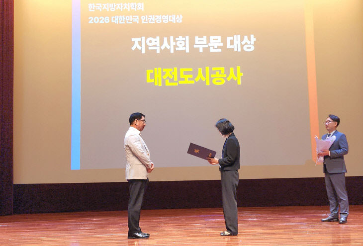 사진자료2