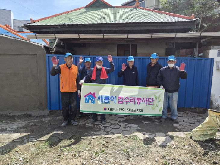 4.새롬이 봉사단 활동 1