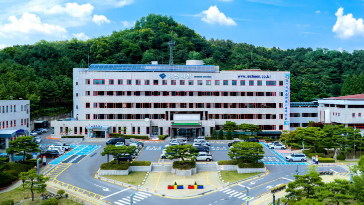 제천시청 전경