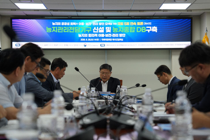사진자료1