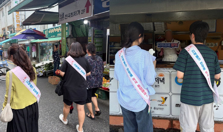 주요 관광지·전통시장 물가안정 나선다