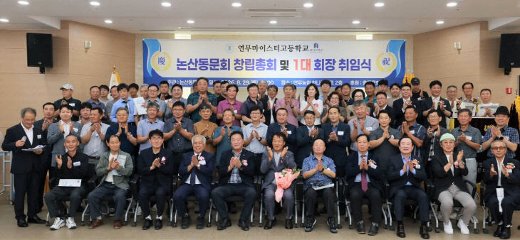 KakaoTalk_20260830_193324760_03
