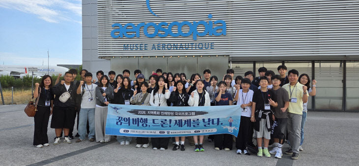 (8.31.보도사진) 보은교육지원청, 지역 인재의