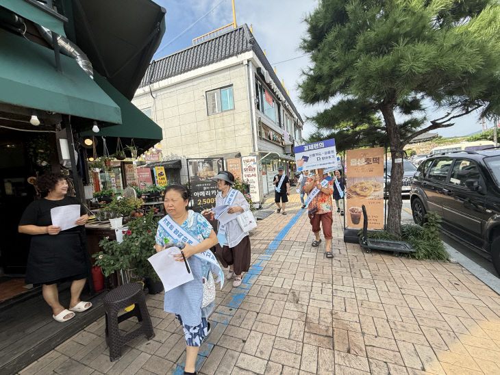 KakaoTalk_20260831_081724606_03