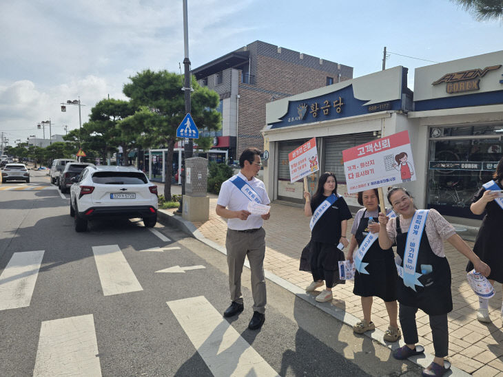 KakaoTalk_20260831_081724606_06