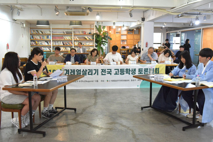 7. 대송고 1학년 박가온 있다