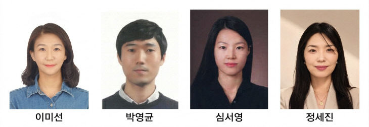 증평군적극행정 우수공무원 선정
