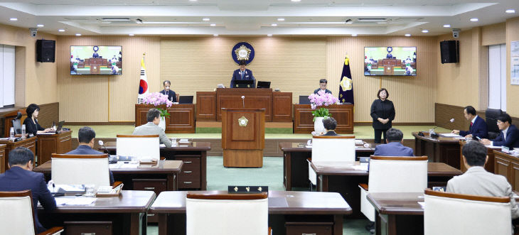 청양군의회 제322회 임시회