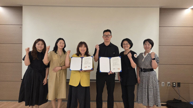 태안군-우송정보대학교 업무협약식 진행 사진