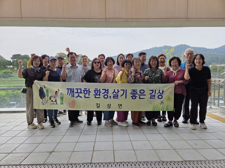 길상면 주민자치위원회, 한여름 밤의 음악회 앞두고 환경정비