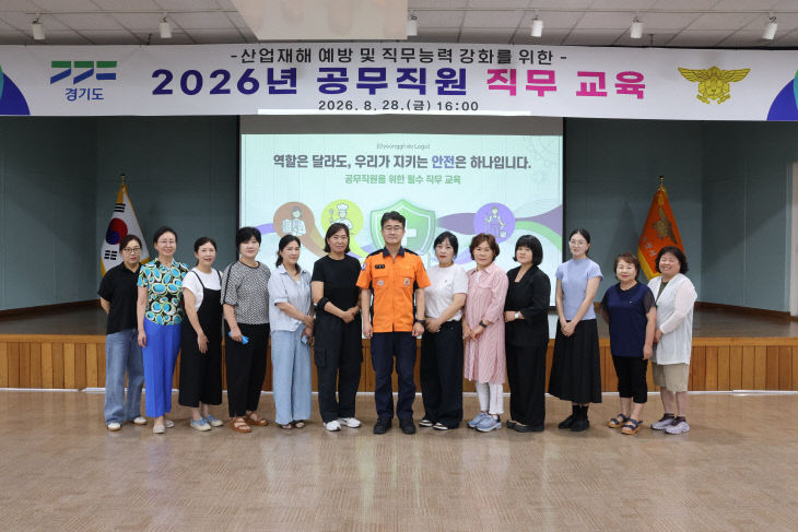 교육사진
