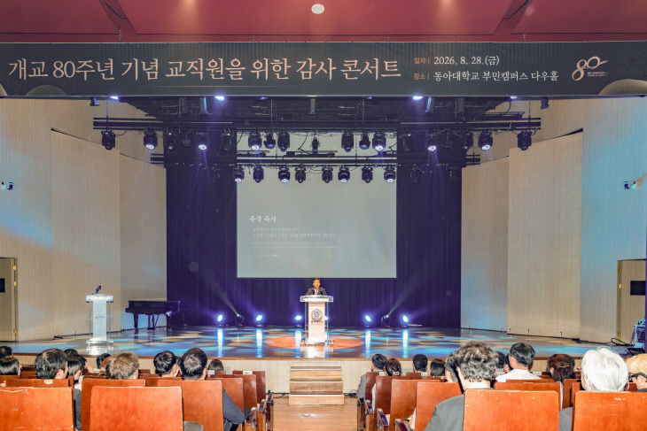 다.