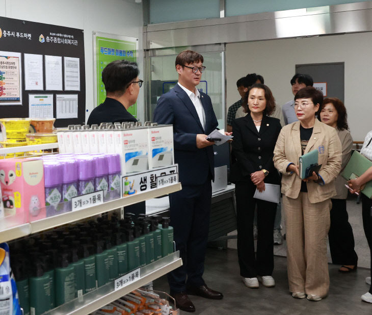 자료사진1(2026.8.31. 충주시의회 복지환경위원회, 관내 주요