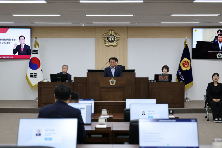 제2대 충청광역연합의회 제11회 임시회 폐회_수정본(사진1)