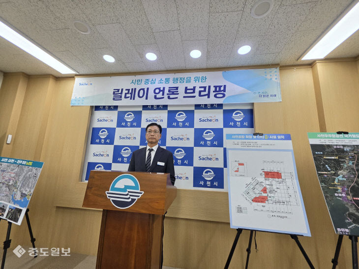 KakaoTalk_20260831_153955411