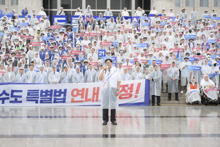 범국민대책위_결의대회4(정책기획관)