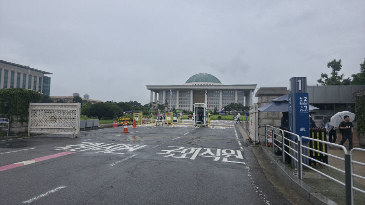 국회 여의도의사당 입구
