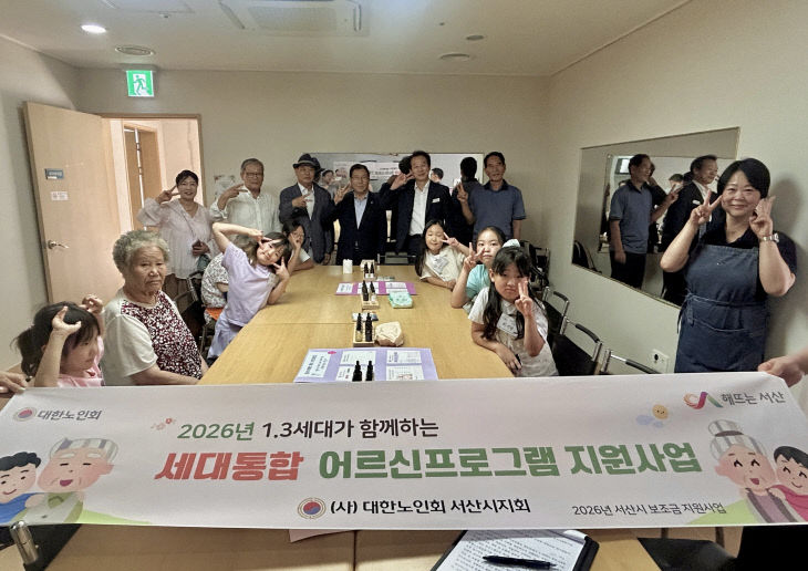 KakaoTalk_20260831_021131360