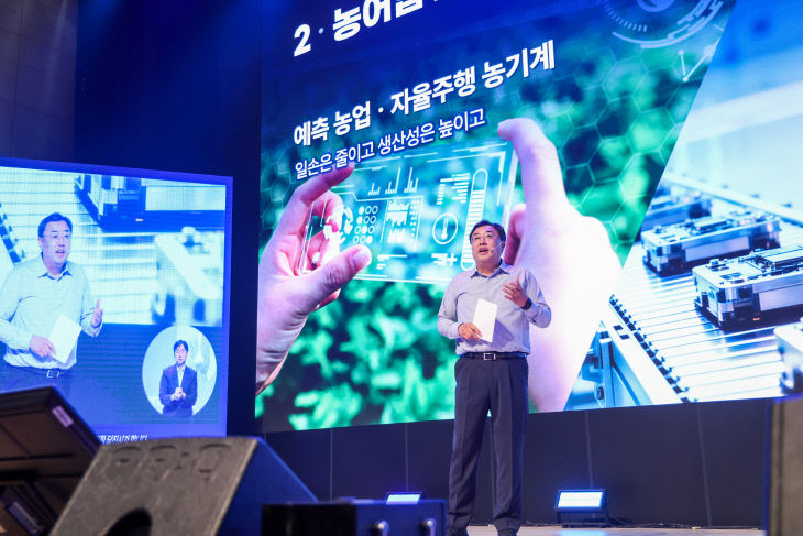 사본 - (사진)AX 선도도시 당진 비전 선포식(2)