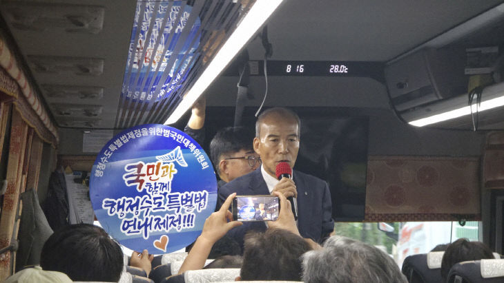 KakaoTalk_20260831_174131051_02
