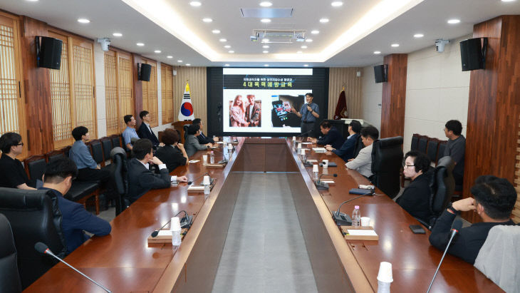 논산시의회 4대폭력 예방교육 실시 (2)