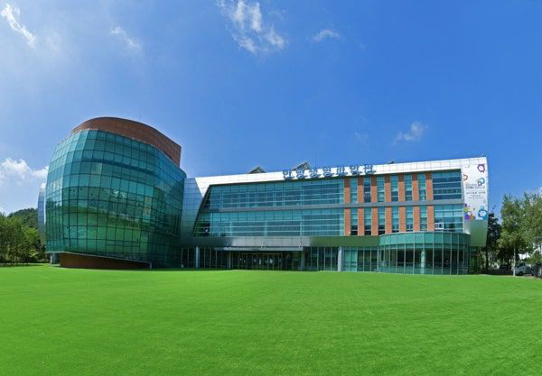 제한방천연물산업진흥재단