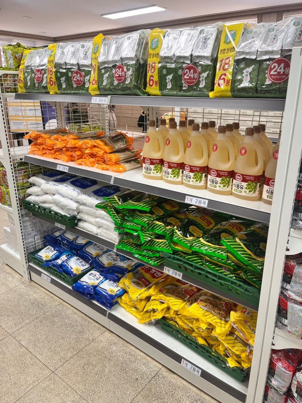 푸드마켓