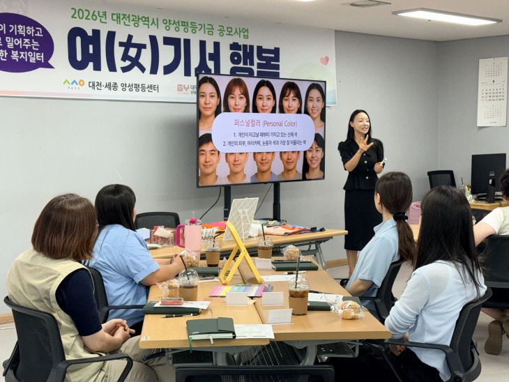 사진 2-1