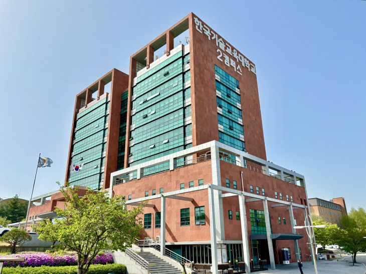 사본 -1. 한국기술교육대학교 2캠퍼스 전경 (1)