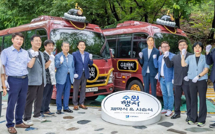 1-1. 제막식