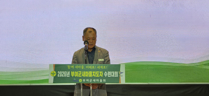 KakaoTalk_20260901_100549634_02