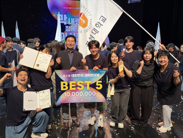 보도사진(26-133)