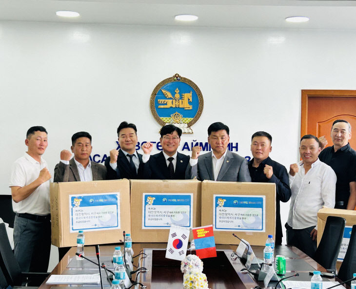 대전 서구-헙스걸아이막 우호 행사 기념 촬영(1)