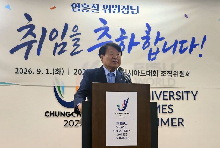 KakaoTalk_20260901_152517722_02