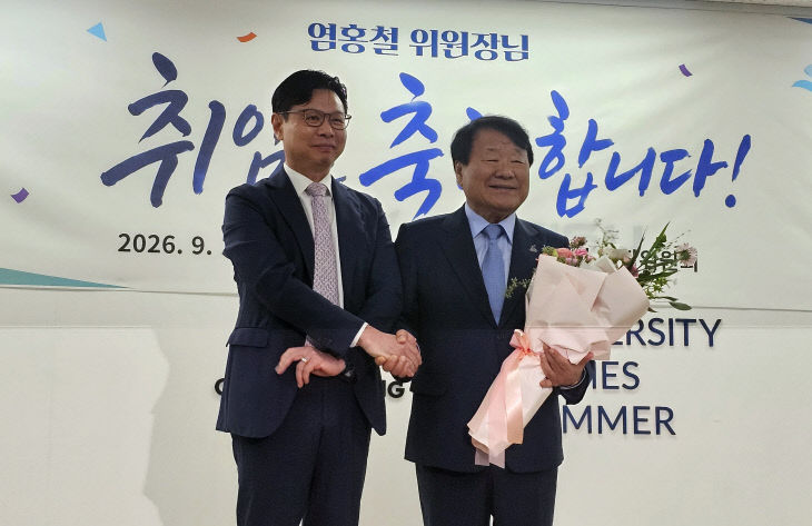 KakaoTalk_20260901_152517722_03