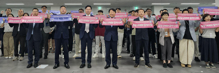 KakaoTalk_20260901_152517722_01