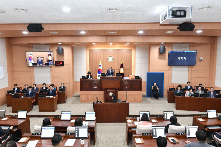 김해시의회 제282회 제1차 정례회 1차 본회의 개회