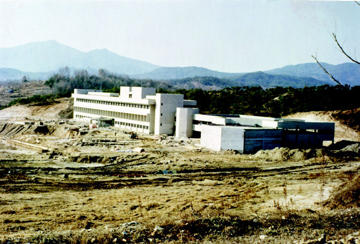 화학연