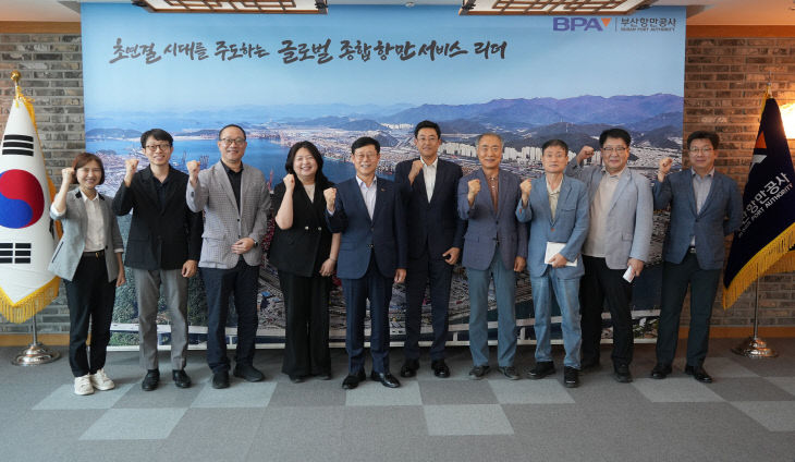 [260901 보도사진] 청렴시민감사관진